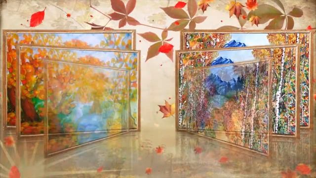 Здравствуй осень, до свиданья лето! смотреть онлайн