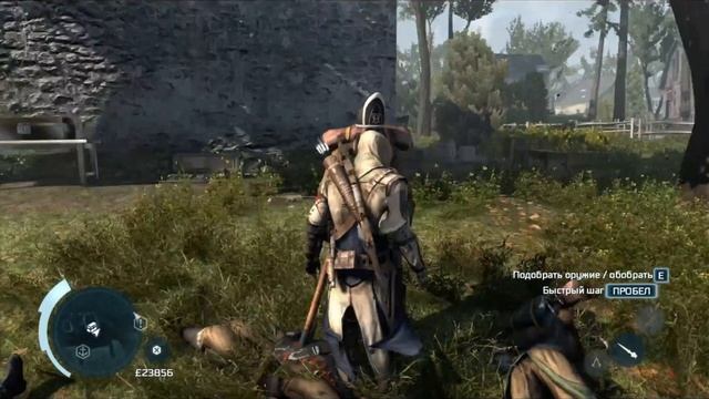 Остолбеней? смотреть онлайн