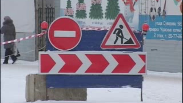 снегопад смотреть онлайн
