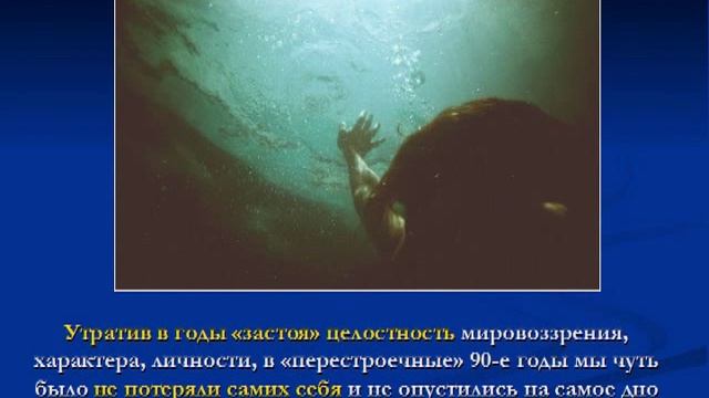Когда приходит зрелость? А. Балыбердин. КЭПЛ смотреть онлайн