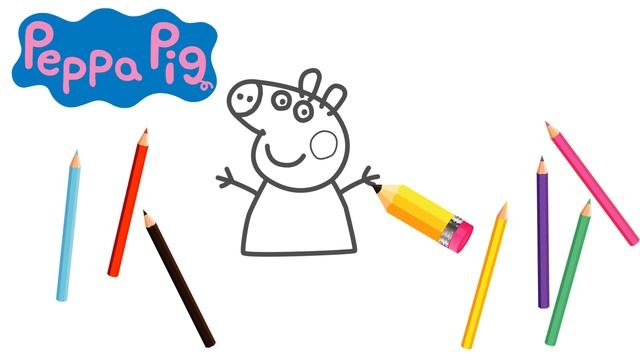 Учимся рисовать Свинку Пеппу . Peppa Pig мультик-раскраска . Рисование для малышей смотреть онлайн