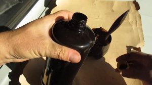 Нигрол,что это и где купить?