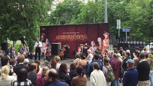 Дореволюцiонный Совѣтчикъ - Махно (Любэ - Комбат) смотреть онлайн