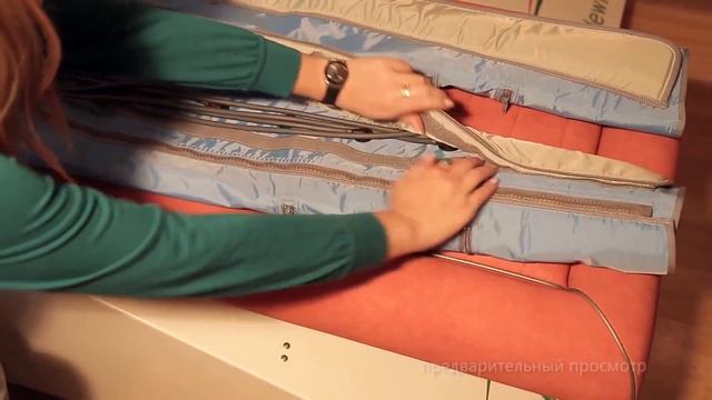 Прессотерапия на аппарате Ballancer 505 в ТОНУС-КЛУБ® смотреть онлайн