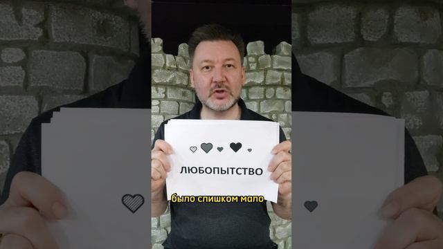 Почему он тебе изменил? смотреть онлайн