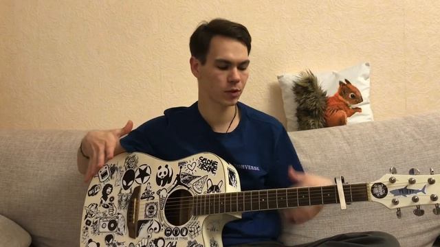 Pyrokinesis - Цветами Радуги ( Разбор ) смотреть онлайн