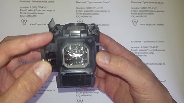 Лампа VT85LP для проектора смотреть онлайн