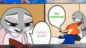 1ч. Комикс про ,,Зверополис". Дневник Виолетты.