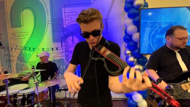 Кавер группа "Astalavista&M9" на корпоративе компании "Изолятор" (2021) смотреть онлайн