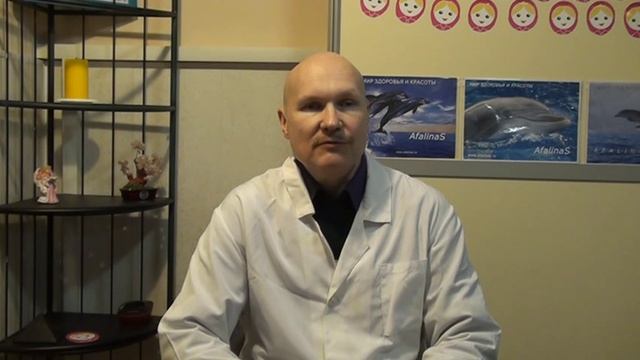 О компании "AfalinaS" смотреть онлайн