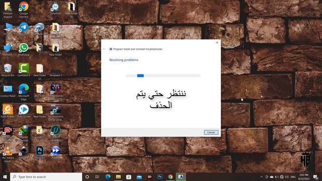 حل مشكلة Allied product is not found смотреть онлайн