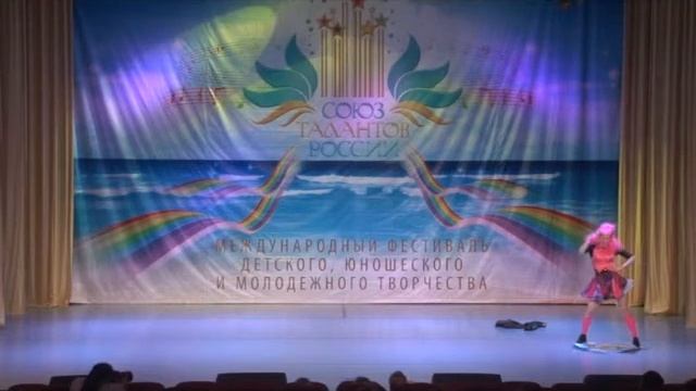 Веселова Анна соло, г. Киров смотреть онлайн