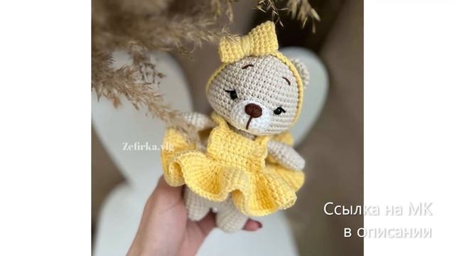 МК по вязанию амигуруми Платье и Повязка крючком. Автор: @zefirka.vlg