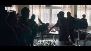 Болтун 1-Сезон [2022]-Русский Трейлер ✅