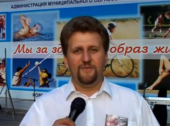 Реклама акции 