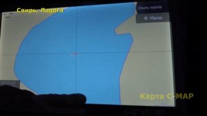 Сравнение карт C-MAP, NAVIONICS и Самодельных спутниковых