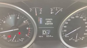 Тойота Ленд Крузер 200. «Переключите в положение [Р]!»