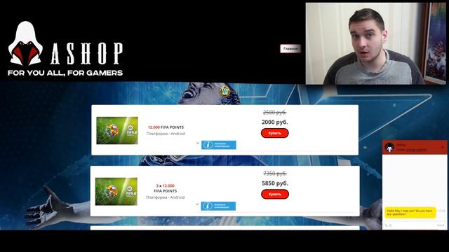ЛЕГЕНДА + ТОПОВАЯ ЗАЩИТА БАРСЕЛОНЫ в HAPPY-GO-LUCKY - FIFA MOBILE 19 смотреть онлайн