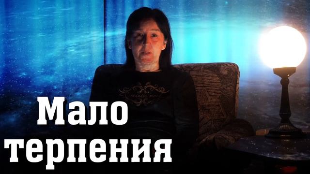 Советы Ванги. Причины, которые мешают разбогатеть и отпугивают деньги. смотреть онлайн
