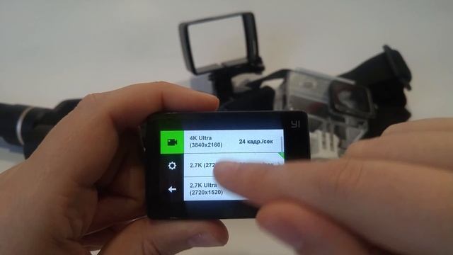 Обзор Xiaomi Yi 4k и отдельные примеры видео смотреть онлайн