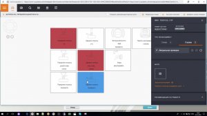 Дополнение Альфа-Авто: Интерфейс с Аудатэкс, редакция 6 - краткий обзор