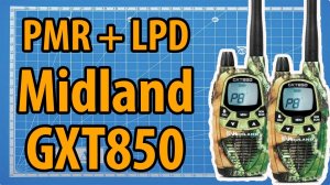 Midland GXT850 Обзор рации