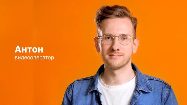 Команда GeekBrains смотреть онлайн