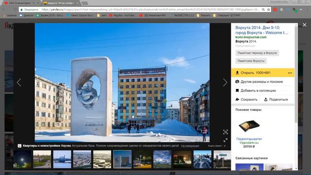 Что делать чтобы не забанили на ютубе Для чего делать описание канала на ютубе смотреть онлайн