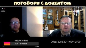 Хозяин, где хочет там и лежит