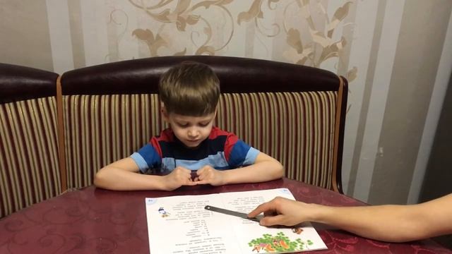 Сказка об умном мышонке