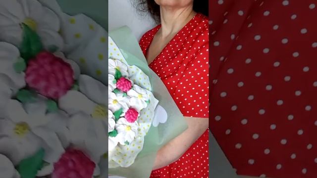 Ромашки и малина из зефира смотреть онлайн