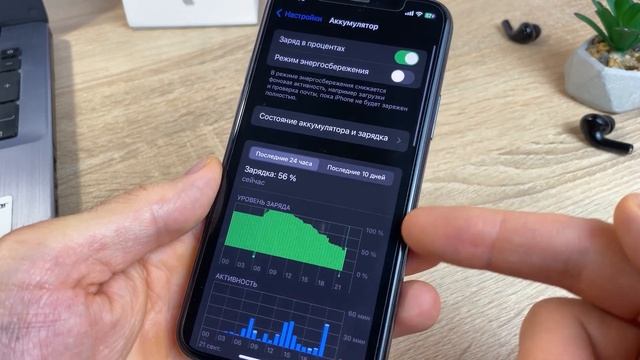 Что не так с iOS 17? Стоит ли устанавливать iOS 17 на старый iPhone? смотреть онлайн