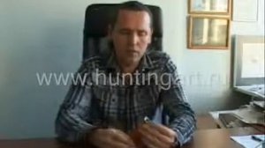 Как научиться пользоваться манком PFG 15