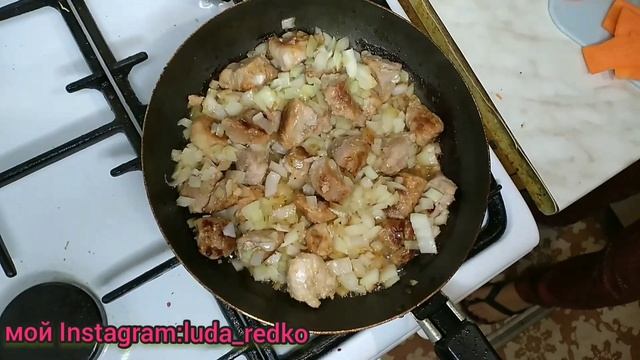 #РЕЦЕПТ : Она научилась готовить ??? или плов на ужин...