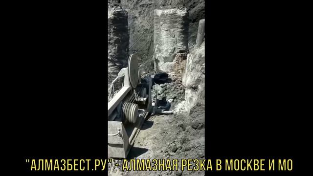 Алмазная резка смотреть онлайн