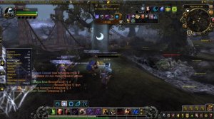 С Широко закрытыми глазами