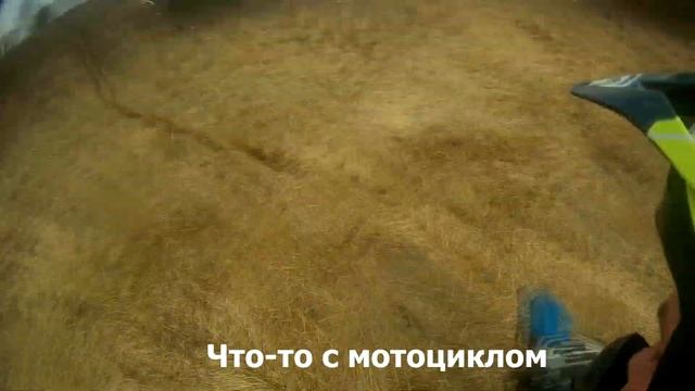 Lifan 200 GY-5 / Весна смотреть онлайн