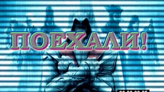 моё новейшое ИНТРО! смотреть онлайн