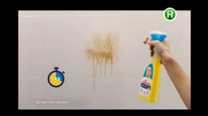 Реклама Mr.Proper (Новый канал, март 2018)/ моющее средство Мистер Пропер/