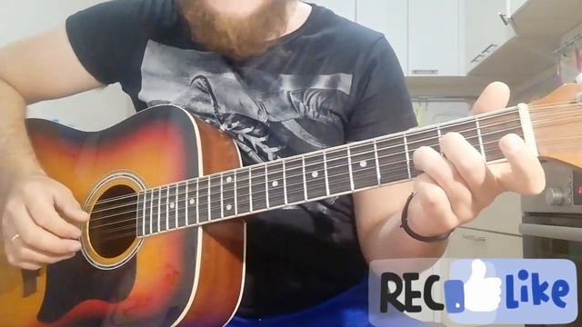 Как играть:Фраер М Круг аккорды бой на гитаре (разбор песни)