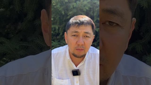 Про секрет моего семейного счастья. #казахстан #ислам #семья #счастье #свадьба #бизнес #дети #успех смотреть онлайн