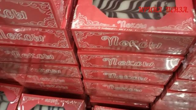 2 часть?СУПЕР ЦЕНЫ В ДОБРОЦЕНЕ!??наконец-то ПРИВЕЗЛИ!!!?ЧТО КУПИЛИ.??