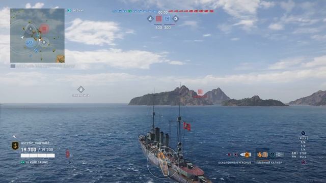 World of Warships_ Legends PS5 смотреть онлайн