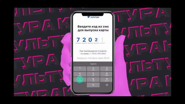 Студентов АГТУ приглашают посетить культурные мероприятия за счёт государства смотреть онлайн