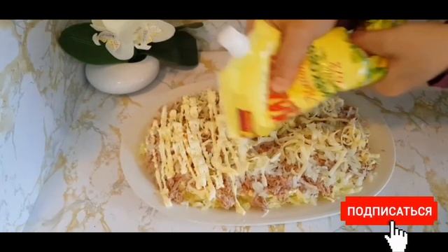 НОВИНКА!САЛАТ "МИМОЗА" Аҷоиб осон ва болаззат смотреть онлайн