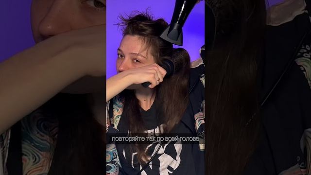 Inst kvrmp ❤️? #макияж #makeupvideo #makeup #визажист #макияжворонеж #воронеж #makeupartist