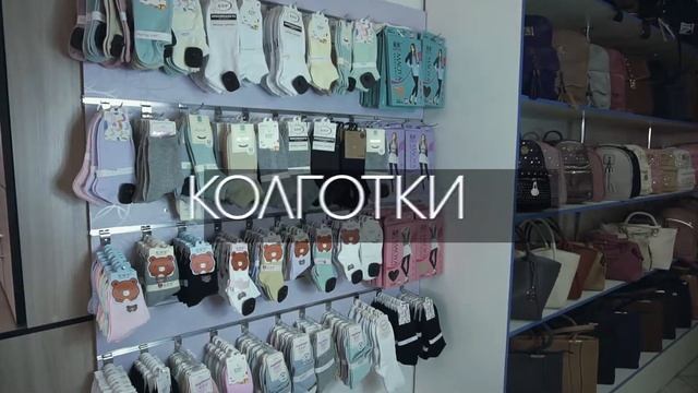 Tru Films - Продающий ролик для магазина женской одежды For Ladies смотреть онлайн
