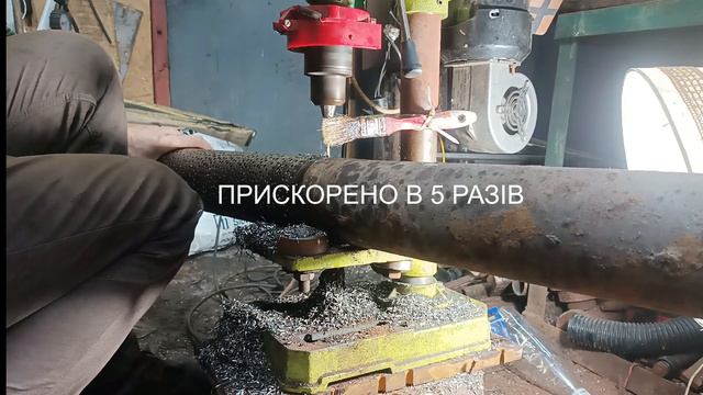 Новий проект. Галтовочно сушильний барабан 1 частина Трубчатий вал з отворами. смотреть онлайн