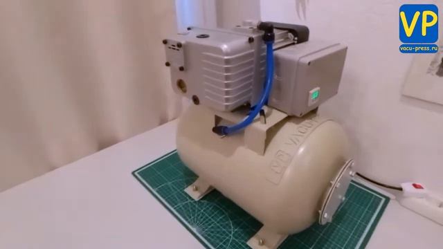 Автоматическая вакуумная станция VSR 24 8 D с цифровым регулируемым датчиком вакуума. смотреть онлайн
