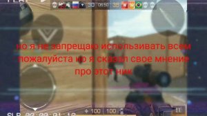 Топ 9 крутых никнеймов для СТАНДОФФ2 или создания Ютюб канала